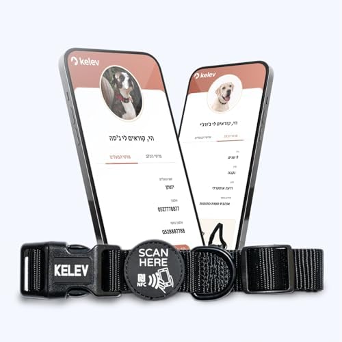 Kelev Smart Nfc Dog Id Collar, Waterproof Nylon, Multiple Sizes And Colors Black, Extra Small