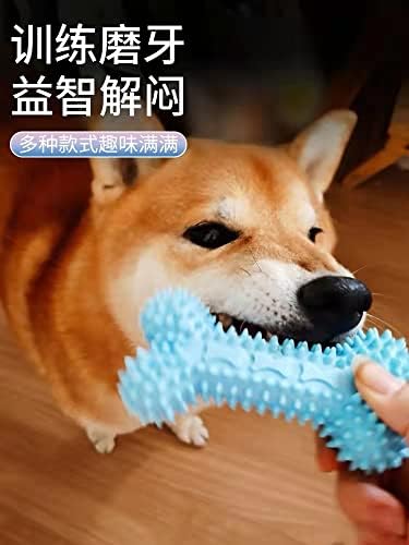 Dog Chew Toys, 7pcs Dog Puppies Teething Chewing Toy Set with Ball and Colorful Ropes, Interactive Pet Toys for Small and Medium Dogs (Blue)