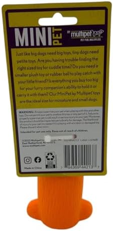 Multipet Mini Latex Loofa Dog Toy, X-Small