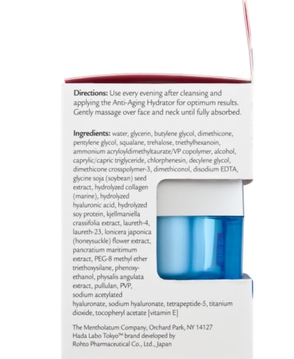 Hada Labo Tokyo Anti-Aging Overnight Treatment, Hyaluronic Acid Night Cream for Intense Hydration, Skin Renewal With Collagen, Japanese Honeysuckle, Soy Peptides, Moisturizing Face Cream, 1.76 oz