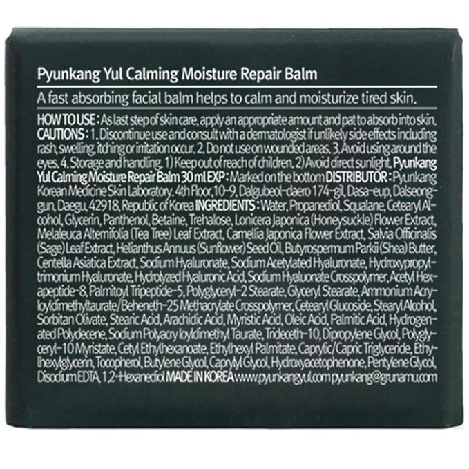 Pyunkang Yul PKY Calming Moisture Repair Balm Instantly Calms Sensitive Skin, Face Moisturizer with Deep and Rich Nourishment, Vegan, Korean Skincare (1.01 Fl.Oz, 30ml)