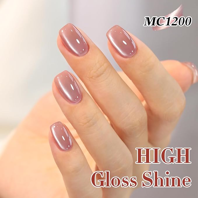 Double Rhythm 15ML Jelly Glass Cat Eye Gel Polish with Magnet Holographic Glitter Shimmer Translucent Sheer Color Salon Soak Off Magnetic Nail at Home (Rose Nude -MC1200)