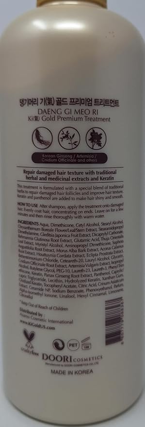 Daeng Gi Meo Ri - Ki Gold - Premium Shampoo + Treatment Set for Hair Loss, Thin Hair, Gray Hair Prevention and Treatment, Medicinal Herbal Shampoo, All Natural, Korea's No. 1 Hair Brand