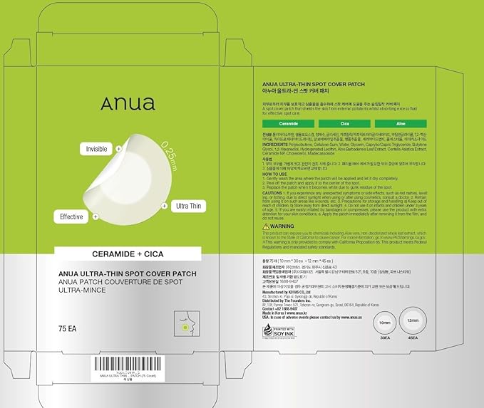 ANUA Ultra-Thin Spot Cover Patch, Invisible Hydrocolloid Acne Patch for Face, Cute Pimple Patches for Sensitive Skin, Korean Skincare (75 Counts) (Pack of 2)