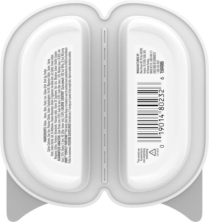 IAMS Perfect Portions Sensitive Digestion & Skin Wet Cat Food Pate, Adult Grain Free Pate, Turkey Recipes, (24) 2.6 oz. Twin-Pack Trays (Pack of 2)