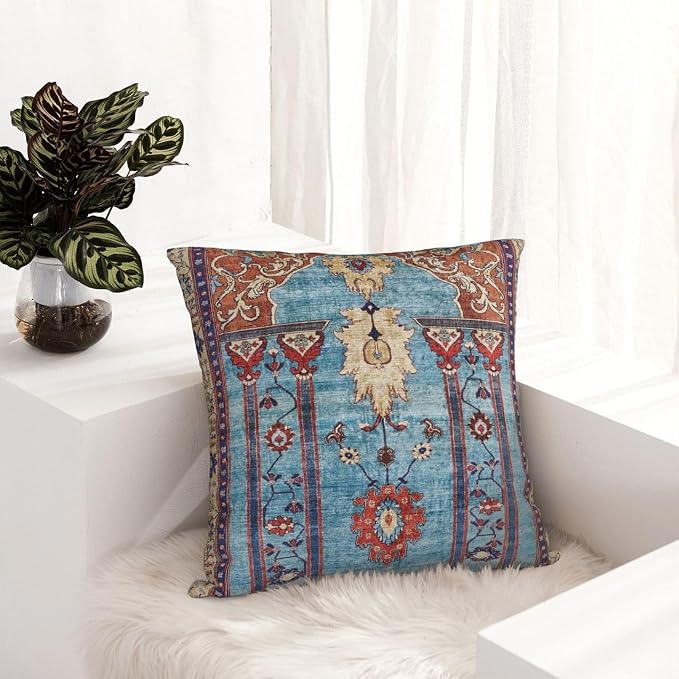 Antique Persian Silk Rug Print Pillow Covers Decorative Square Throw Pillowcase 18x18 Inch Couch Cushion Cover for Home Decor Living Room Bedroom College Dorm Bed Car Sofa