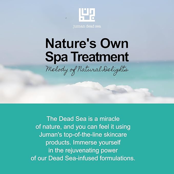 Juman Dead Sea Mineral Body Butter | SLS & Paraben Free | Made with Active Natural Ingredients | Jasmine Scented Body Butter | Suitable for Sensitive Skin | 7.1oz