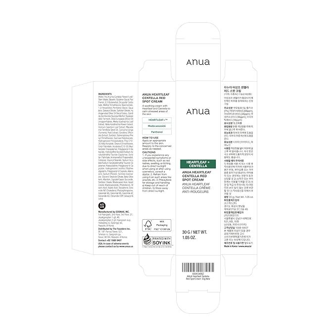 Anua Heartleaf Centella Red Spot Cream, Face Moisturizer for Skin Relief, Niacinamide, Centella, Panthenol, Spot Treatment for Sensitive Skin, Non-comedogenic, Korean Skincare (1.05 oz)