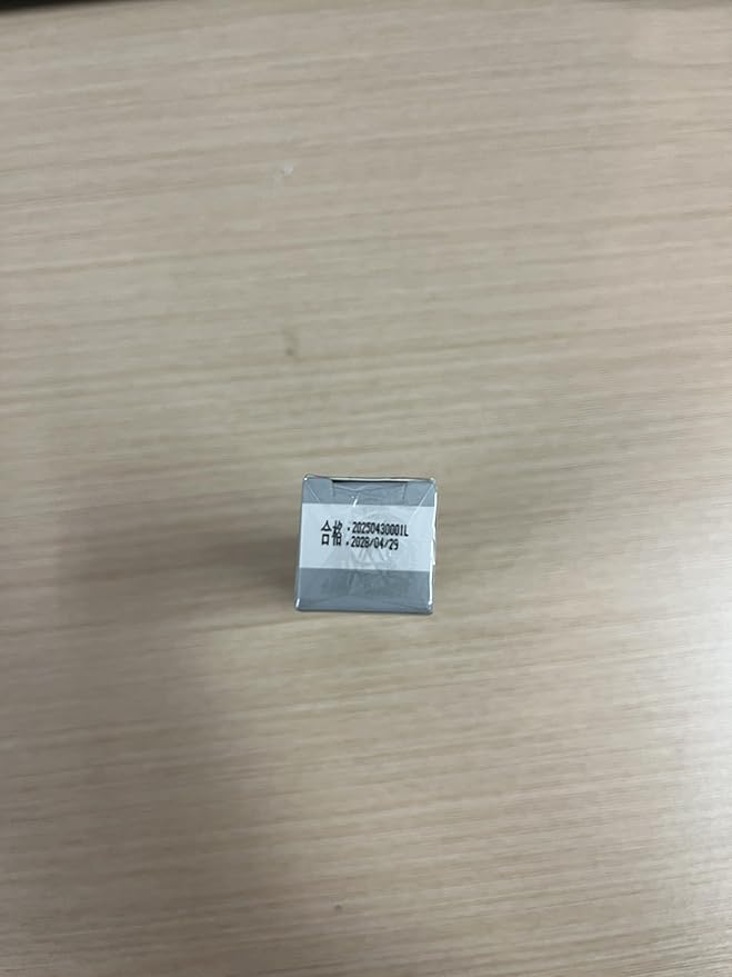 CATKIN Glossy Lip Balm Ultra Hydating Glow Lip Tinted Jelly Plump Melting Balm Shea Butter Repair Soothing For Dry Lips Dewy Finished 0.12 oz C05 SUNFLOWER