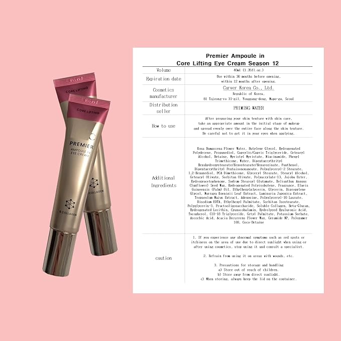 Deep Hydration & Brightening, Korean eye cream for PREMIER AMPOULE IN EYE CREAM Season 12, (1.35 fl.oz. x 4ea)