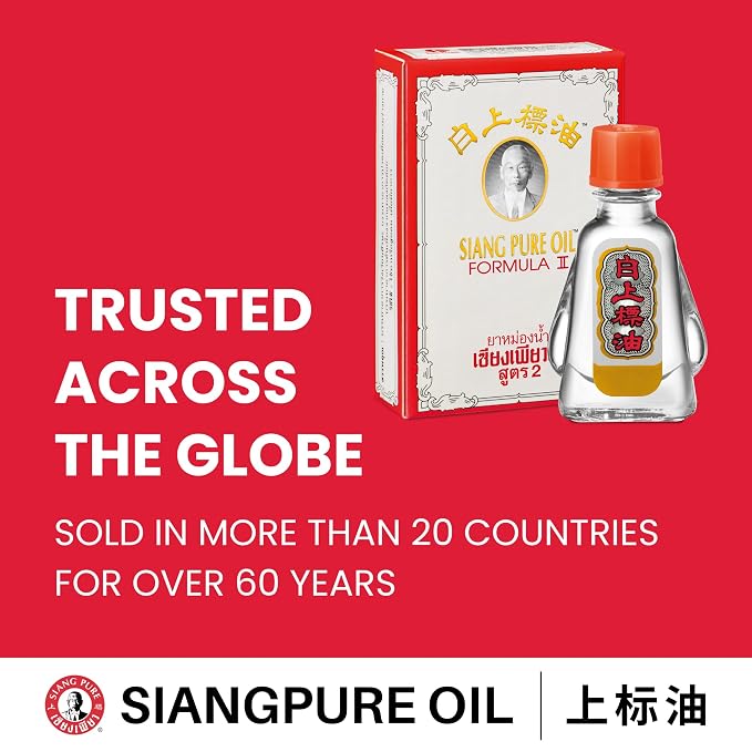Siang Pure White Oil 3cc - 12 pack