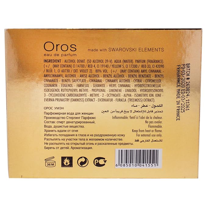 Armaf Oros EDP Spray Women 2.9 oz