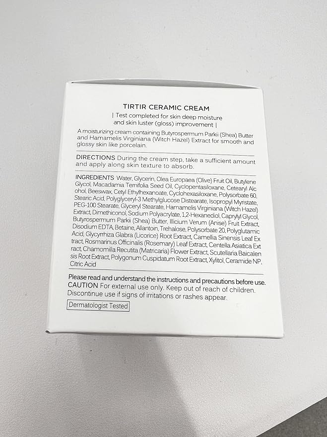 TIRTIR Natural Ceramide Cream | Deep moisturizer for Glass Skin, Polyglutamic acid, Centella Asiatica Extract, Skin barrier, Lightweight, Mild, Nature derived ingredients, Dry skin, Korean skincare