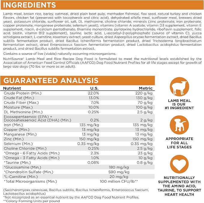 NutriSource Adult Dry Dog Food, Lamb Meal and Rice, 12LB