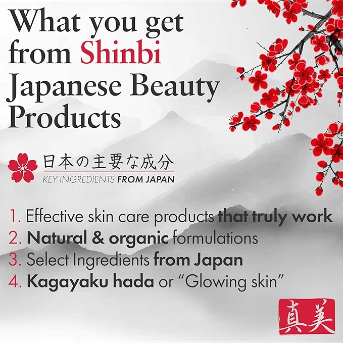 Japanese Skincare Moisturizer for Face - Rice Cream With Rice Ferment + Sake Extract - J Beauty Natural Asian Skincare Products 2oz
