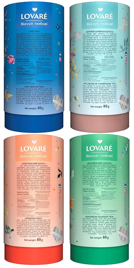 LOVARE Loose Leaf Tea 80 g - Made in Ukraine - Assorted Tea - 1001 Night, Passion Fruit, Sparkling Splashes, Bahamian Soursop - Gift Box with 60 Paper Filters – Easy to Brew Flavored tea (Set of 4)