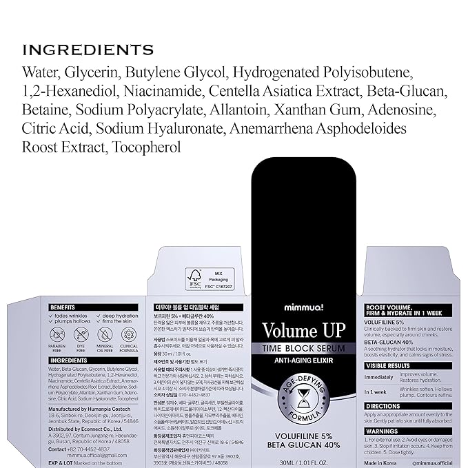 Volume UP Time Block Serum | Anti-Aging Wrinkle Filler | 5% Volufiline + 40% Beta Glucan | Botox in a Bottle | Plumps Wrinkles by Stimulating Fat Cells | Under eye, Forehead, Frown Line, Neck Wrinkle