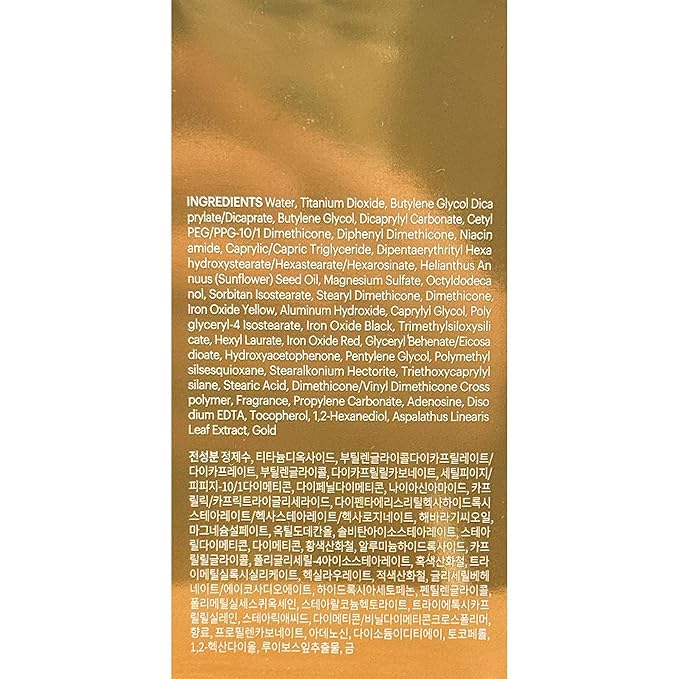 SKIN79 Super+ Beblesh Balm, Original B.B, Gold, 40 ml US Version - K Beauty Flawless Radiant Base Foundation Makeup Instant Blemish Cover Tinted Moisturizer Natural 21 color