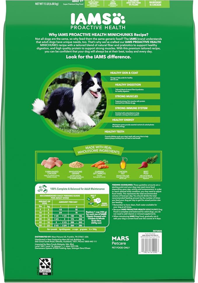 IAMS Proactive Health Adult Minichunks Dry Dog Food, Chicken, 15 lb | Real chicken #1 ingredient, no fillers, natural fiber & prebiotics, Omega-6 fatty acids, antioxidants for immune support