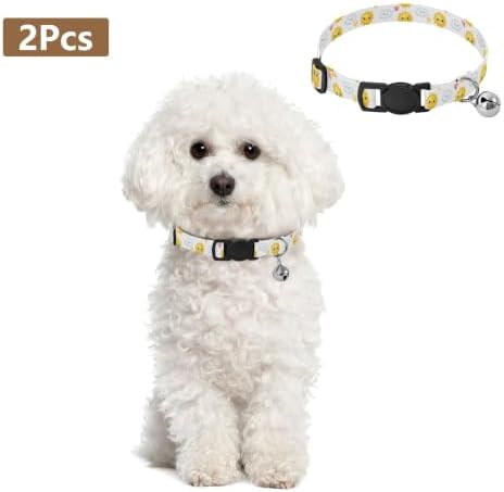 Cute Suns White Pet Collars for Cats, 2 Pack Small Dog Collar with Bell
