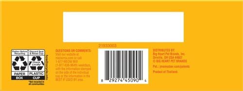 Meow Mix Seafood Favorites Chunks in Gravy Wet Cat Food Variety Pack, 2.75 Ounce (Pack of 48)
