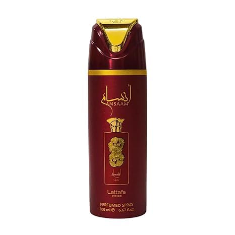 Lattafa Pride - Ansaam Gold for Men - 3 Pc Gift Set 3.4oz EDP Spray, 6.67oz Perfumed Body Spray, 0.67oz EDP Spray