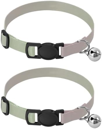 Gradient Blue Yellow Small Dog Collar 2 Pack Comfortable Cat Collar Adjustable Length 10.6" to 17.1"