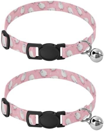 White Llamas Unicorns Easy to Clean Small Dog Collar 2 Pack Soft Cat Collar