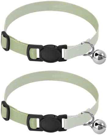Cyan Blue Gradient Breakaway Cat Collars with Bell 2 Pack Kitten Collars Adjustable 10.6 to 17.1 Inches