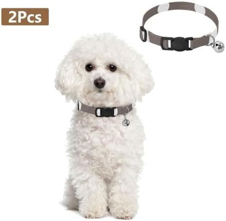 White Polka Dots Brown Comfortable Cat Collar, 2 Pack Cat Collar Breakaway with Bell