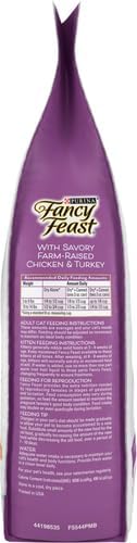 PURINA Fancy Feast Dry Cat Food with Savory Chicken and Turkey - 7 lb. Bag (Pack of 2)
