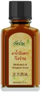 Concentrete Organic Remedy Massage Oil - Soothing Relief for Muscle and Joint Comfort - Herbal Relief for Back, Neck, Knee, Shoulder, Foot Massage (3 CC (0.11 oz))