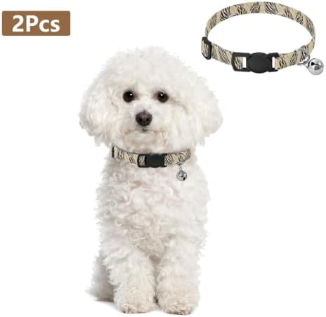 Zebra Stripes Beige Adjustable Buckle Small Dog Collar 2 Pack Comfortable Cat Collar