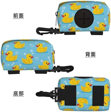 Dog Poop Bag Holder Zippered Pouch Yellow Rubber Ducks Soap Bubbles Blue for Walking, Hiking, Running And Traveling