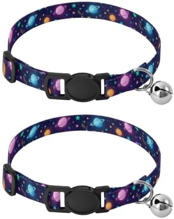 Colorful Space Planets Small Dog Collar 2 Pack Collars for Puppies Adjustable 10.6 to 17.1 Inches