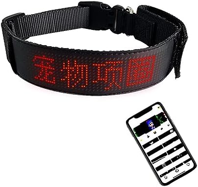 Yinhing Programmable LED Collar for Pets Rechargeable Collar with Single Color Red Display Mobile App Compatible Stylish and Design for Nighttime Visibility (Red)