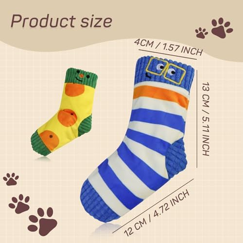 Andiker Squeaky Dog Toys, Cute Sock Shape Dog Chew Toys with Squeaker Crinkle Paper Hidden Food Hole Interactive Dog Toys for Small and Medium Dogs Chewing Teeth Grinding Playing (Blue)