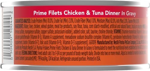 Friskies Purina Prime Filets Chicken and Tuna Dinner in Wet Cat Food Gravy - 5.5 oz. Cans (Pack of 48)