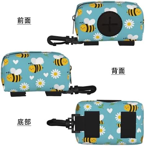 Dog Poop Bag Holder for Leash Pet Waste Dispenser With Clip for Puppy Walking Accessories, Travel, Camping (Yellow Bee Cute Flower Daisy Sky Blue)