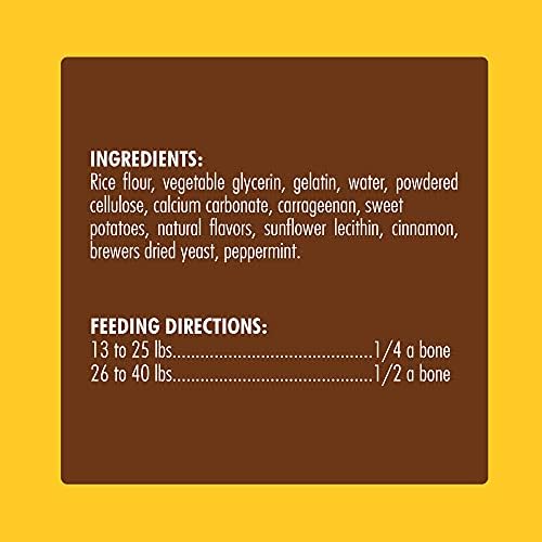N-Bone Quado Interactive Treat, BBQ Flavor, Large, Hickory (701207) 6.8 Ounce (Pack of 1)
