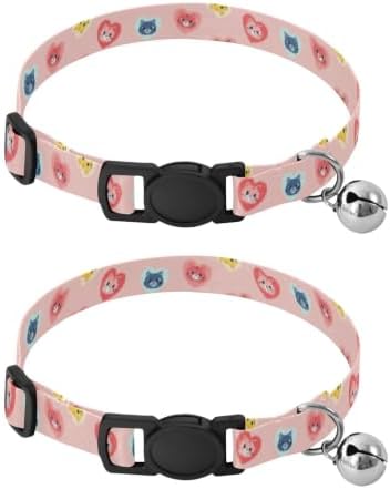 Cute Cartoon Cat Easy to Wear Puppy Collar 2 Pack Collars for Puppies