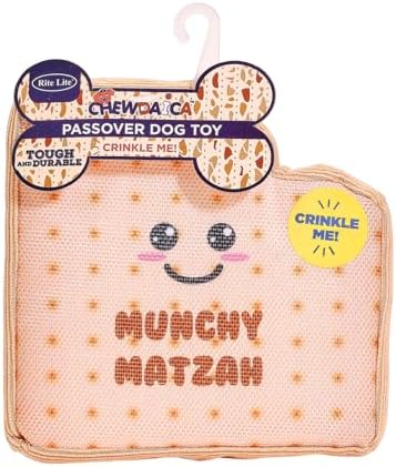 Rite Lite Chewdaica Matzah Dog Toy Crinkly Chewy Plush Dog Toy for Small Medium Dogs Cute Jewish Pet Toy Durable Matzah Shaped Dog Accessory Judaica Gift for Dog Owners Puppy Birthday Favor