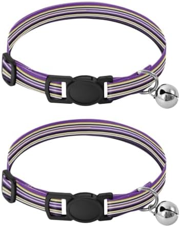 Stripes Easy to Wear Small Dog Collar 2 Pack for Puppy