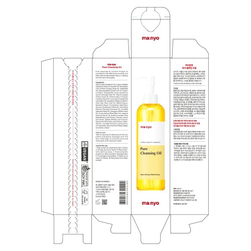 MANYO Pure Cleansing Oil, Natural Oil Cleanser for Face, Makeup Blackhead Remover, Korean Skin Care, 6.76 fl oz (200ml)