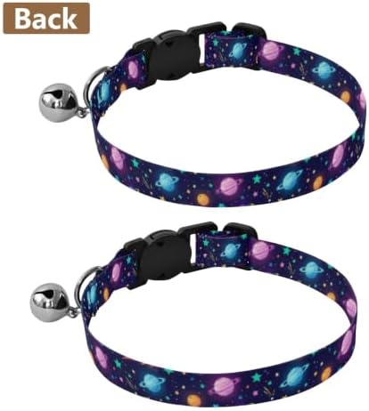 Colorful Space Planets Small Dog Collar 2 Pack Collars for Puppies Adjustable 10.6 to 17.1 Inches
