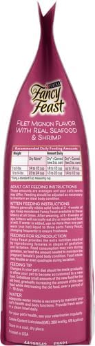 Purina Fancy Feast Dry Cat Food Filet Mignon Flavor with Seafood and Shrimp - 3 lb. Bag