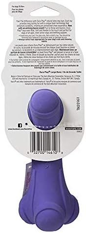 Hartz DuraPlay Bacon Scented Dog Toys, Large ( Color May Vary )