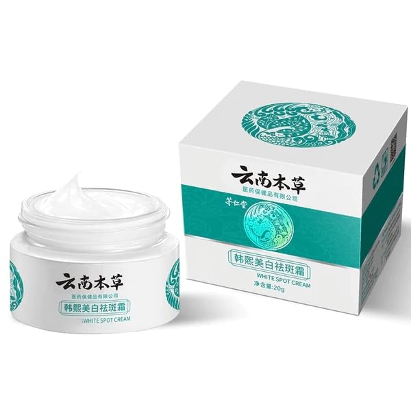Japanese Melasma Cream, JP Yunnan Herbal White Spot Cream, Keting Face Cream, Face Moisturizing Face Skin Care (5pcs)