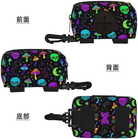 Dog Waste Bag Dispenser Trippy Moon Skulls Mushrooms Pets Poop Bag Dispenser for Leash Accessory