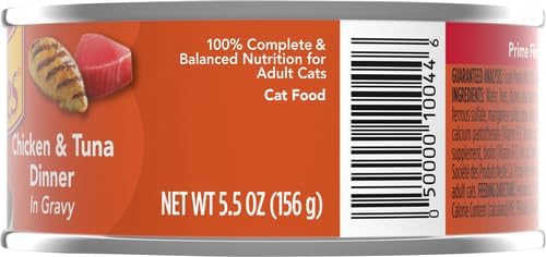Friskies Purina Prime Filets Chicken and Tuna Dinner in Wet Cat Food Gravy - 5.5 oz. Cans (Pack of 48)